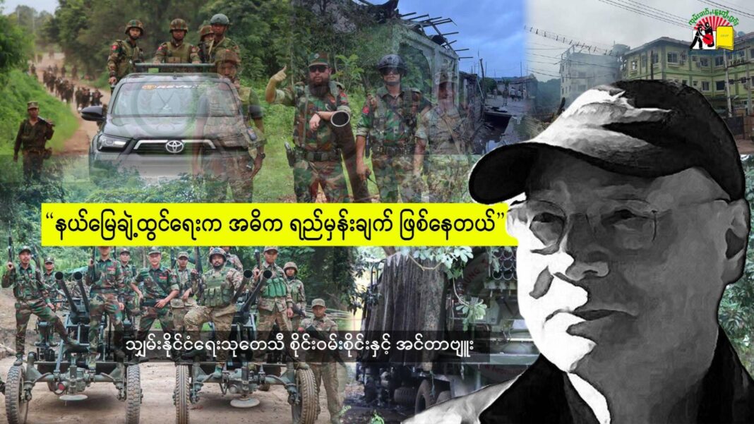 signal-2024-07-14-175559_002