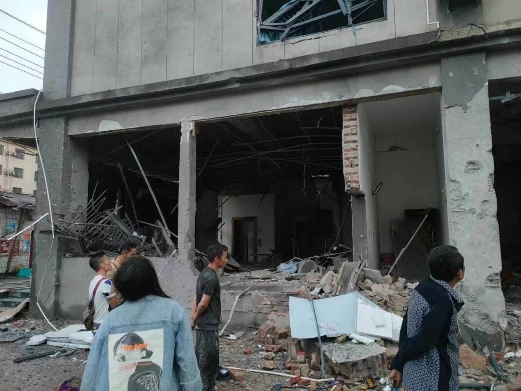 signal-2024-07-23-115533_004