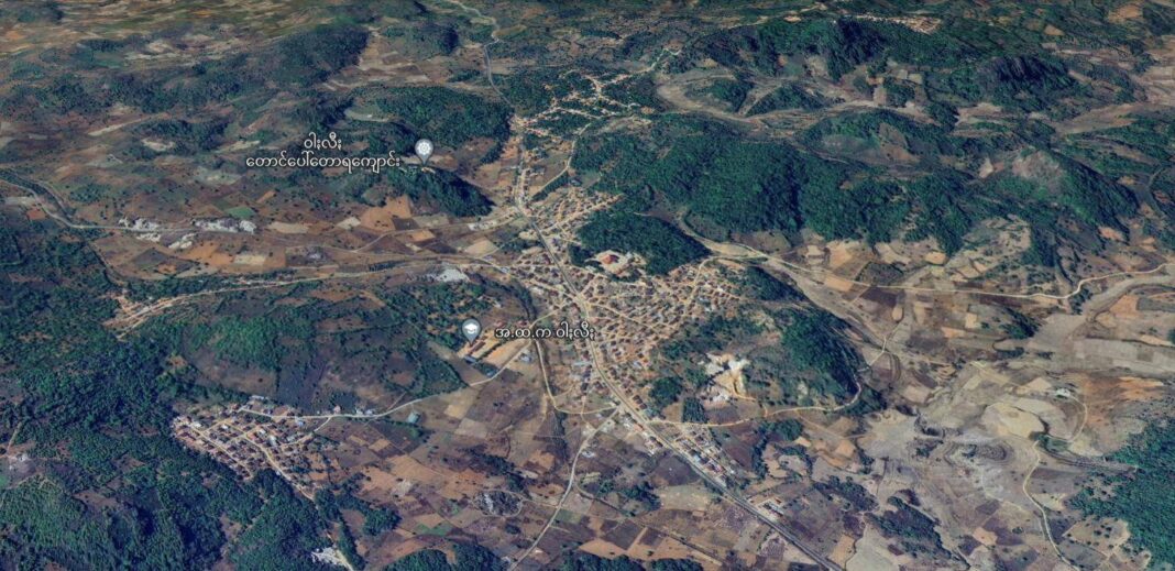 signal-2024-07-24-142218_002