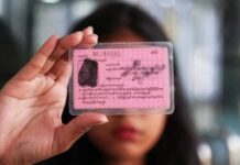 ၁၃ မျဉ်းစောင်းမှတ်ပုံတင် ကိုင်ဆောင်သူများ ဘားအံတွင် ဖမ်းဆီးစစ်ဆေးခံရ