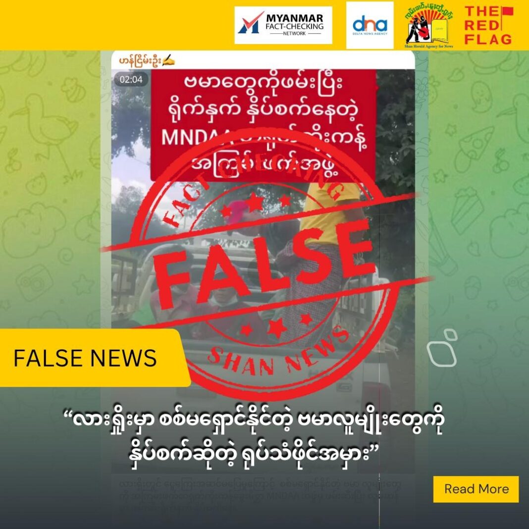 Yellow and Black Modern Breaking News Instagram Post (14)