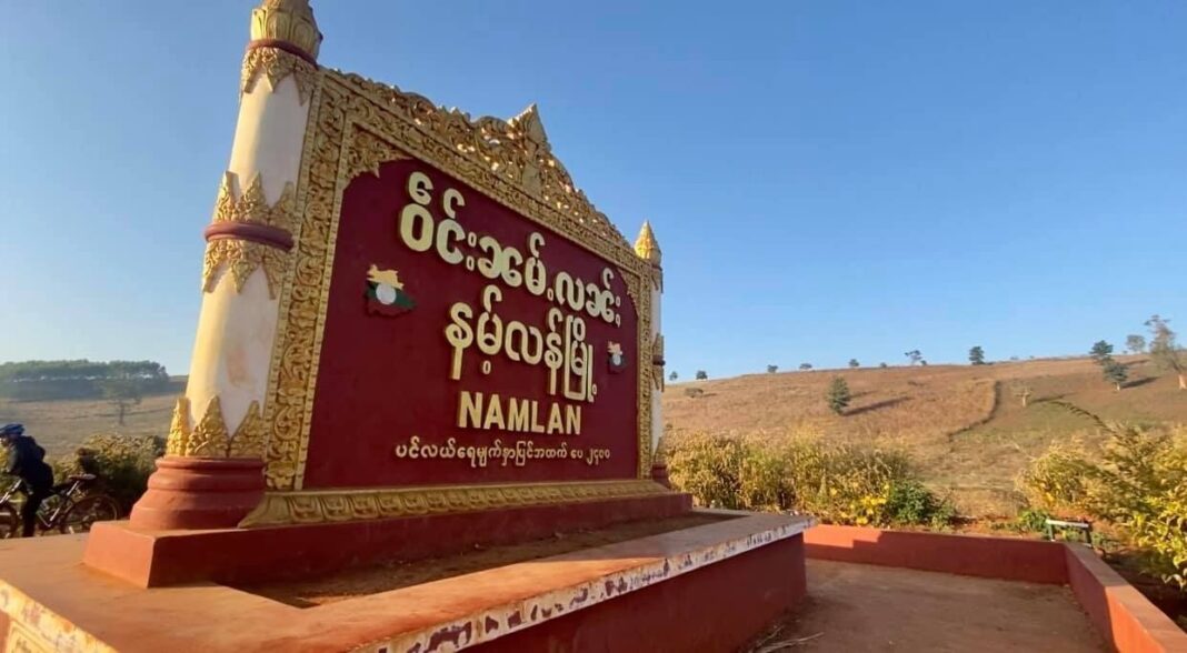 signal-2024-08-01-164722_002