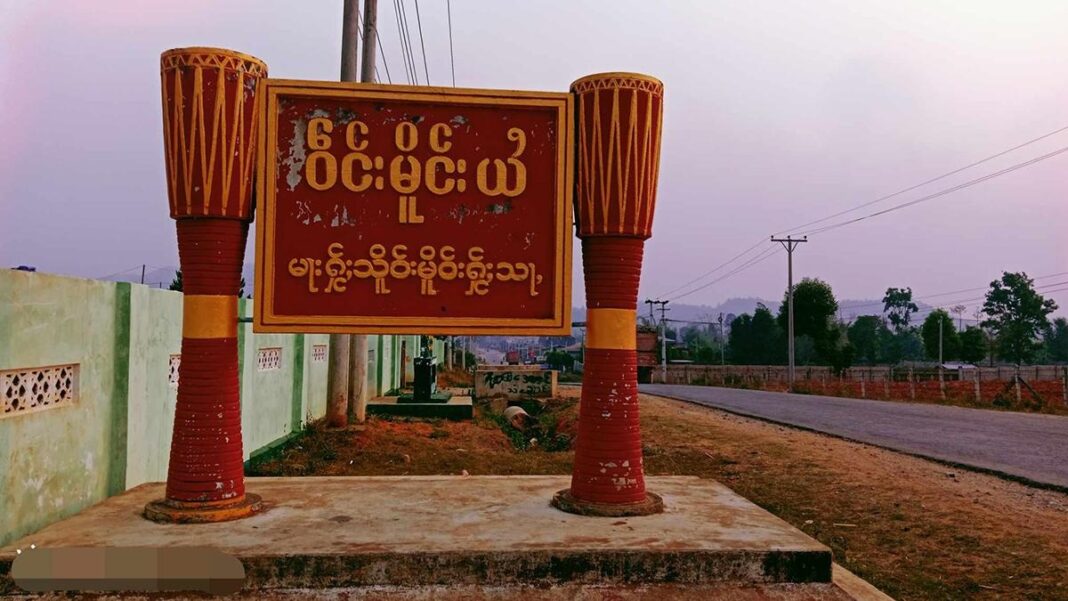 signal-2024-08-05-153345_002