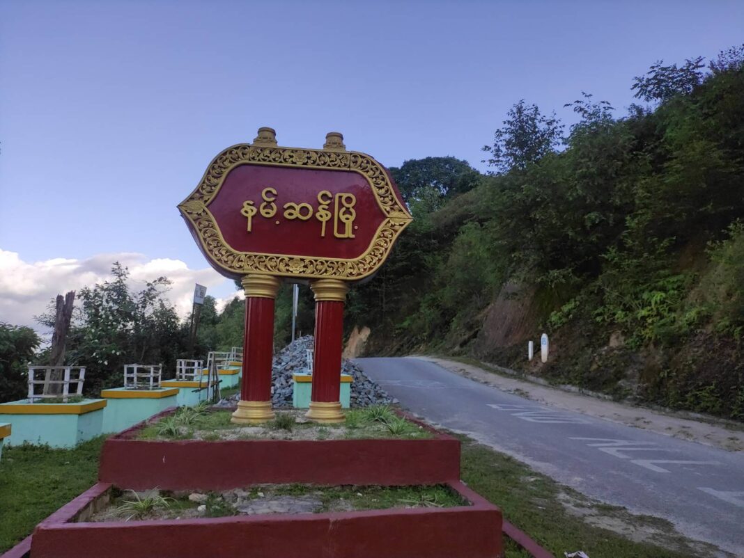 signal-2024-08-16-125902_002