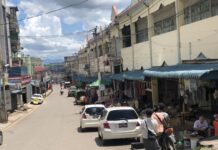 MNDAA ထိန်းချုပ်ဒေသရှိ ကုန်စုံဆိုင်နှင့် ဆိုင်ခန်းများကို အခွန် အဆမတန်ကောက်ခံမည်