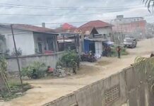 မူဆယ်မြို့ အတွင်း ပြည်သူ့ စစ်နှစ်ဖွဲ့ အချင်းချင်း ပစ်ခတ်