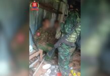 သျှမ်း-ကရင်နီ (ကယား)နယ်စပ် စစ်ဆင်ရေးတွင် စစ်ကောင်စီတပ်ဖွဲ့ဝင် ၃၀ ဦးသေဆုံး