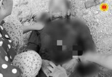 နွားစာ မြက်သွားရိတ်သည့် မိုင်းနောင်ဒေသခံ (၃)ဦး မိုင်းနင်းမိပြီး တစ်ဦးသေ၊ နှစ်ဦး ဒဏ်ရာပြင်းထန်