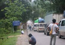 ဆီဆိုင် စစ်ကောင်စီဂိတ် ကုန်ပစ္စည်းသယ်သူများဖမ်းဆီးစစ်ဆေး၊ ကုန်ပစ္စည်းများသိမ်းယူ