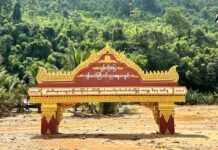 ကလော ရေကြီးမြေပြိုမှု အလှူရှင်မရောက်သည့် ကျေးရွာများရှိနေဆဲ