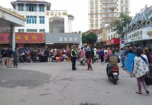 တရုတ်-မြန်မာနယ်စပ် ဆင်ဖြူဂိတ်ကို တရုတ်ဘက် ပိတ်ပင်၊ တပိုင်တနိုင်သမားများ အခက်ကြုံ