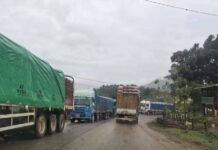 ငွေပေးဆောင်နိုင်မှသာ ရပ်စောက်မြို့နယ် စစ်ကောင်စီဂိတ်သို့ ဖြတ်သန်းခွင့်ပြု