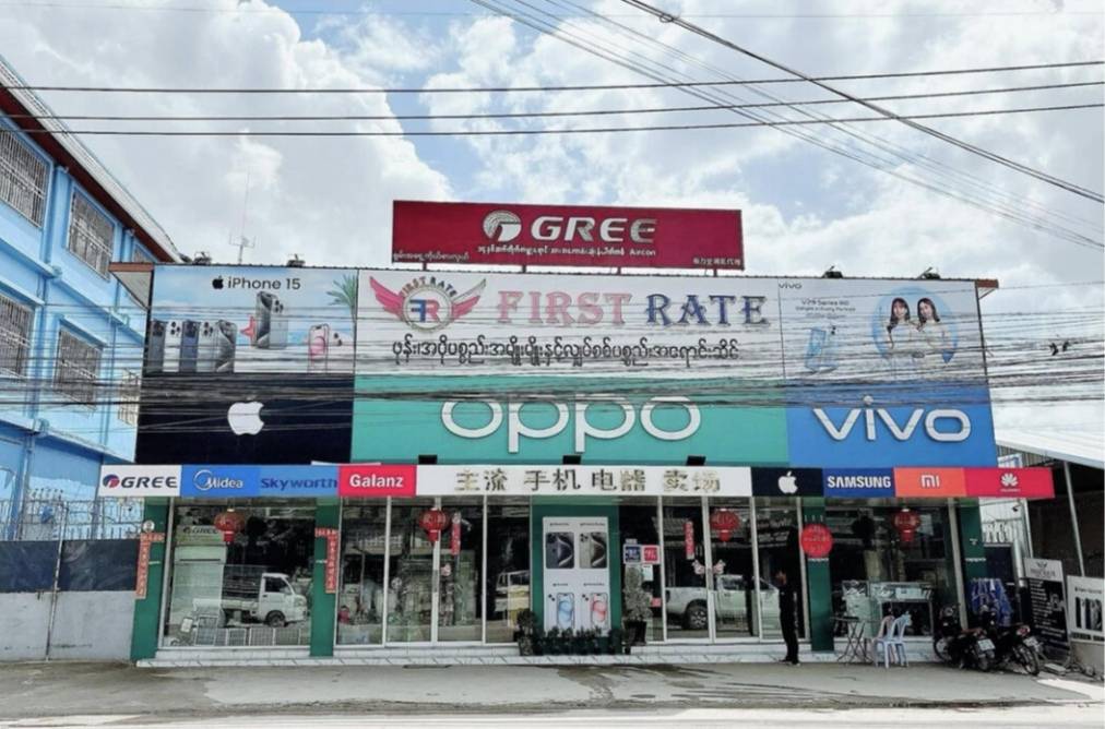 signal-2024-11-13-153604_002