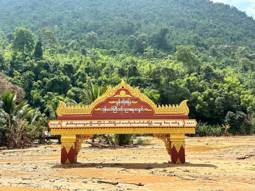 signal-2024-11-19-111250_006