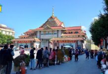 မူဆယ်မြို့ စစ်ကောင်စီထိန်းချုပ် ဆင်ဖြူနယ်စပ်ဂိတ်တွင် ကုန်သယ်ယူခွင့် ထပ်မံတင်းကြပ်ပြီး ပစ္စည်းဆွဲချ ဖမ်းဆီးနေ