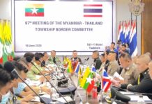 ထိုင်းစစ်တပ်နှင့် UWSA အကြား နယ်စပ်ပြဿနာကို နှစ်နိုင်ငံ နယ်ခြားကော်မတီက ဆွေးနွေးမည်ဟု စစ်ကောင်စီပြော