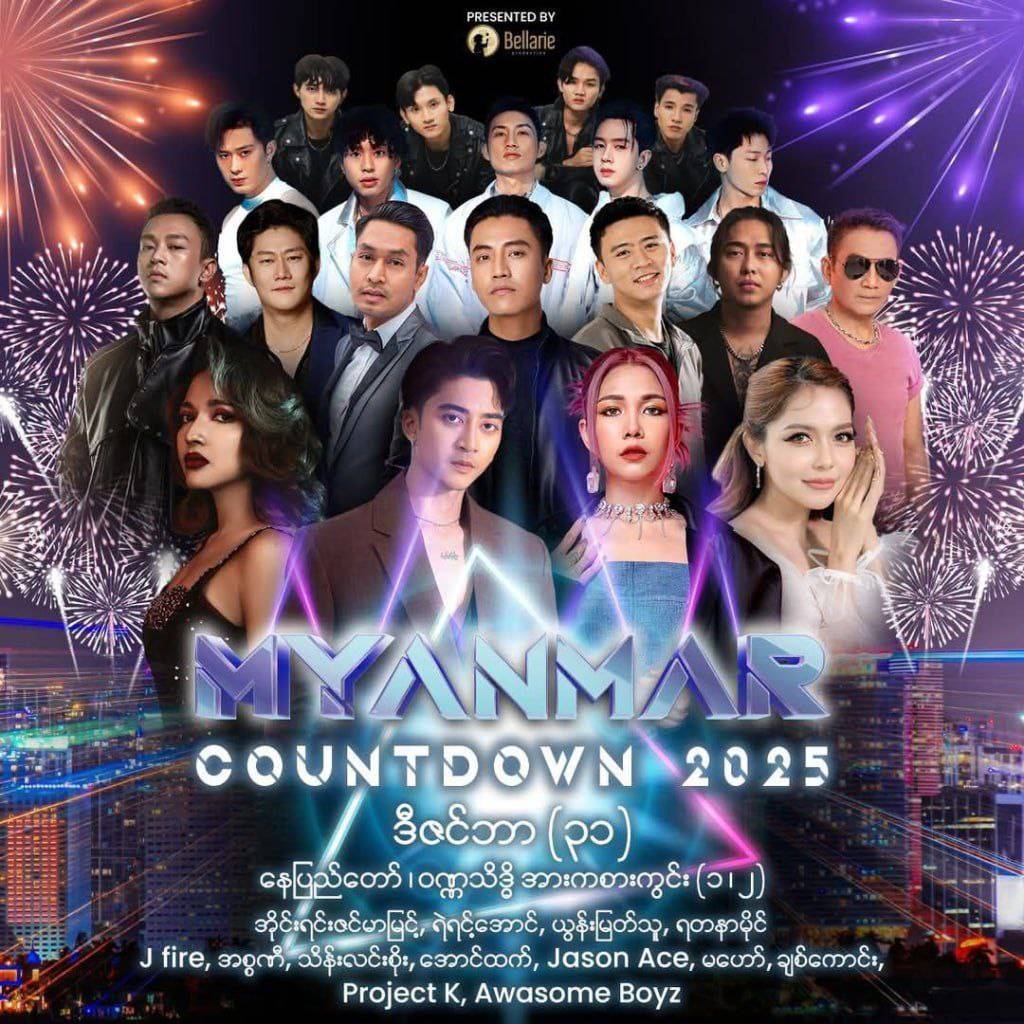 signal-2024-12-19-112213_002