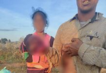 လဲချားမြို့နယ် တောင်ယာမှပြန်လာစဉ် မိသားစုလိုက် မိုင်းနင်းမိ၊ ဒဏ်ရာပြင်းထန်