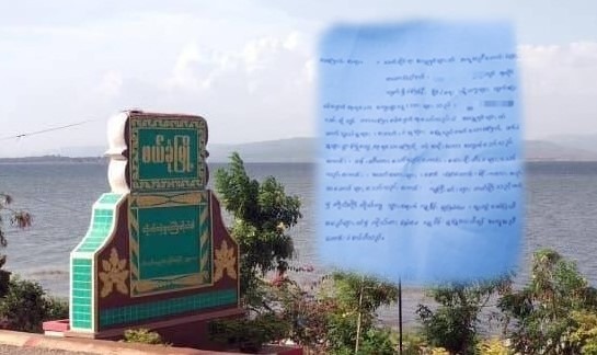 signal-2025-01-06-132136_002