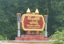 ကွန်ဟိန်း ရွေးကောက်ပွဲမဲပေးရန် စစ်ကော်မရှင်က အိမ်ထိ မဲတိုကင်ကတ် လိုက်ပေးနေ