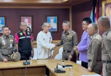 မြဝတီ ကျားဖြန့်ထဲရောက်ရှိသွားသည့် တရုတ်မင်းသား ငွေလိမ်ရန် သင်တန်းပေးခံရဟု ထွက်ဆို