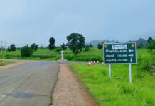 မိုင်းနောင်မြို့အနီး ဗုံးပေါက်ကွဲမှုကြောင့် စစ်ကောင်စီက လမ်းများပိတ်ထား