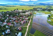 ဆီဆိုင်မြို့နယ် ပုံးအင်းဒေသက အမျိုးသား ၁ ဦးကို စစ်ကောင်စီက ဖမ်းဆီး