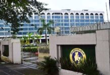 ရွှေနှင့် ဒေါ်လာ ဈေးတက်၍ လူ ၂၆ ဦး ဖမ်းဆီးခံရ၊ ဈေးနှုန်းဖော်ပြသည့် Facebook အကောင့် ၂၆ ခု အရေးယူမည်ဆို