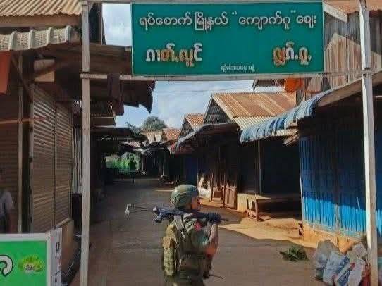 signal-2025-01-16-141759_005