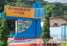စစ်ကောင်စီ ရွေးကောက်ပွဲကျင်းပနိုင်ရန် အတွက် တောင်ကြီးတွင် စစ်ဆေးမှုတင်းကြပ်လာ