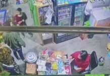 မူဆယ်မြို့ ပြည်သူ့စစ်ဟန်ဆောင်ပြီး အမျိုးသမီးတစ်ဦး ပြန်ပေးဆွဲခံရ