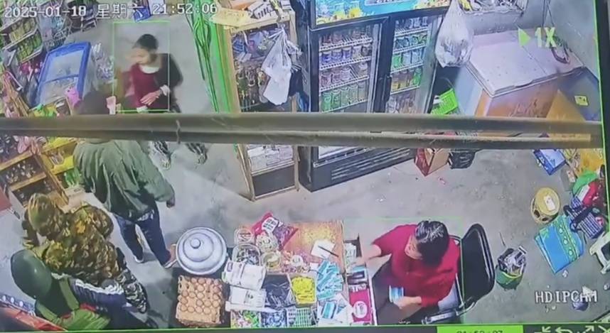 signal-2025-01-19-151556_002