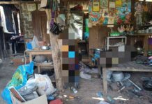 သီပေါမြို့တွင် မပေါက်ကွဲသေးသည် စစ်လက်ကျန်ပစ္စည်း ကိုင်တွယ်မိရာ ပေါက်ကွဲပြီး နှစ်ဦးသေဆုံး