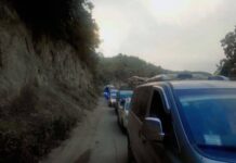 ကလော-သာစည်ကြား ကျွဲတပ်ဆုံဂိတ်တွင် ၁၃မျဉ်းစောင်းများကို စစ်ကော်မရှင် စစ်ဆေးမှုတင်းကြပ်