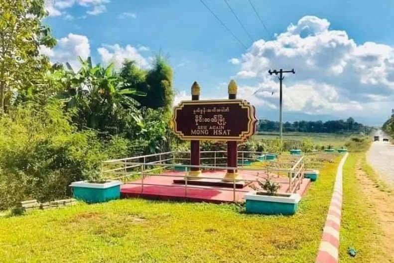 signal-2025-01-31-140455_002