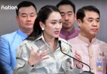 ကျားဖြန့်အခြေစိုက်ရာ မြဝတီမြို့အား လျှပ်စစ်မီးဖြတ်တောက်ရန် ထိုင်းဝန်ကြီးချုပ် အမိန့်ပေး