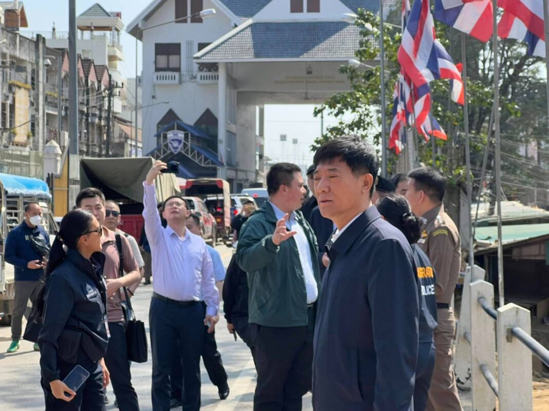 signal-2025-02-01-144244_003