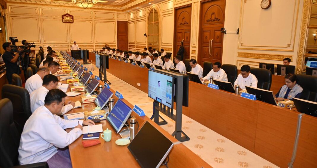 signal-2025-02-04-120211_004