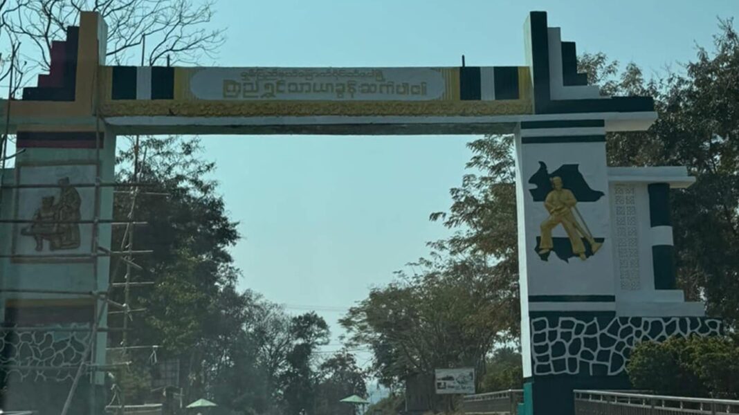 signal-2025-02-07-234840_003