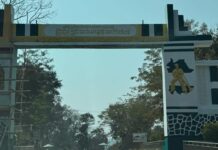 “သျှမ်းပြည်အမျိုးသားနေ့” TNLA ထိန်းချုပ် သီပေါမြို့ဝင်ဆိုင်းဘုတ် သျှမ်း၊အင်္ဂလိပ် အမည်စာလုံး ဖျက်ဆီးခံရ၊ သျှမ်းပြည်မြေပုံ အရောင်ပြောင်းဆေးခြယ်