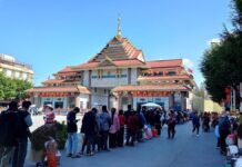 စစ်မှုထမ်းအကျုံးဝင်သည့် လူငယ်များ မူဆယ် စစ်ကောင်စီက နယ်စပ်ဖြတ်သန်းခွင့်မပြုတော့