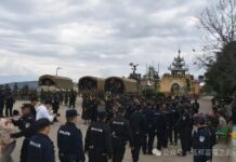 ဟိုပန်မြို့အတွင်း ကျားဖြန့်လုပ်ကိုင်သူ (၁၀၀)ကျော်ကို UWSA မှ ဝင်ရောက်ဖမ်းဆီး