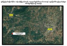 တန့်ယန်းမြို့နယ် ကျားဖြန့်လုပ်ကိုင်သူ တရုတ်နိုင်ငံသား (၁၆၅)ဦးကို စစ်ကောင်စီဖမ်းဆီး