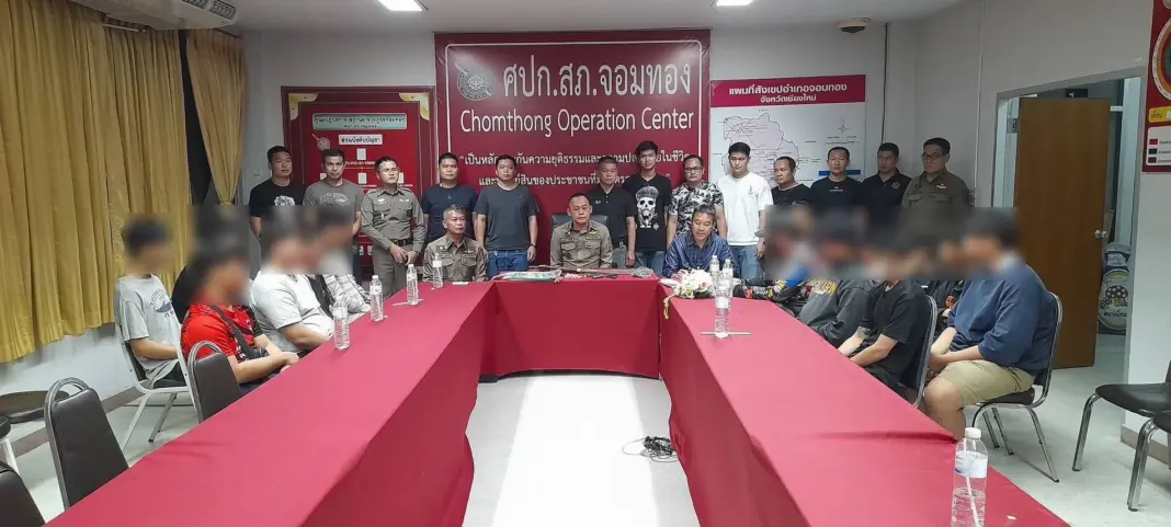 1741069180_180592-chiangmainews