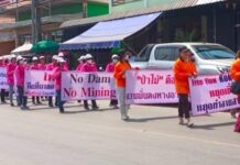 မိုင်းဆတ်မြို့ နမ့်ခုတ်မြစ်ပေါ် ရွှေတူးဖော်မှုကို ထိုင်းဒေသခံများ ကန့်ကွက်ဆန္ဒထုတ်ဖော်