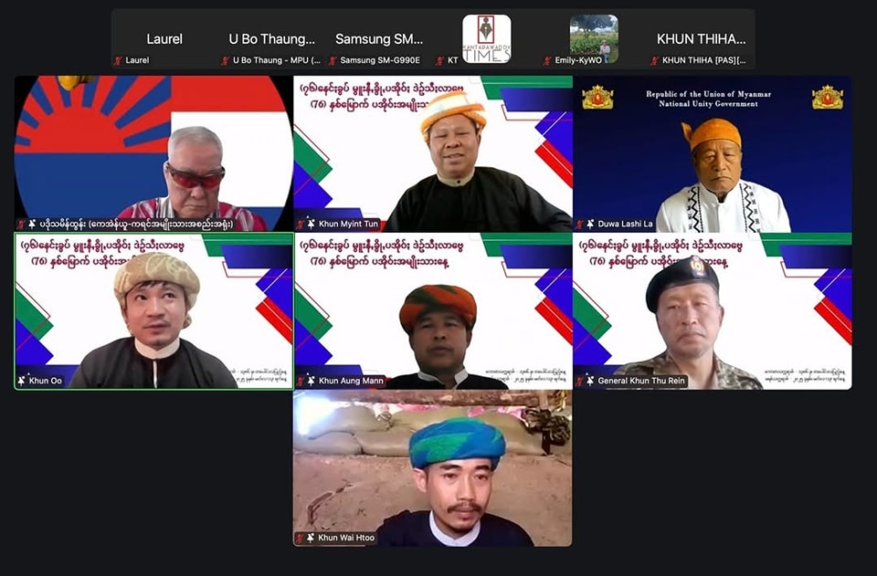 484706386_503786446121040_9191474333573351022_n