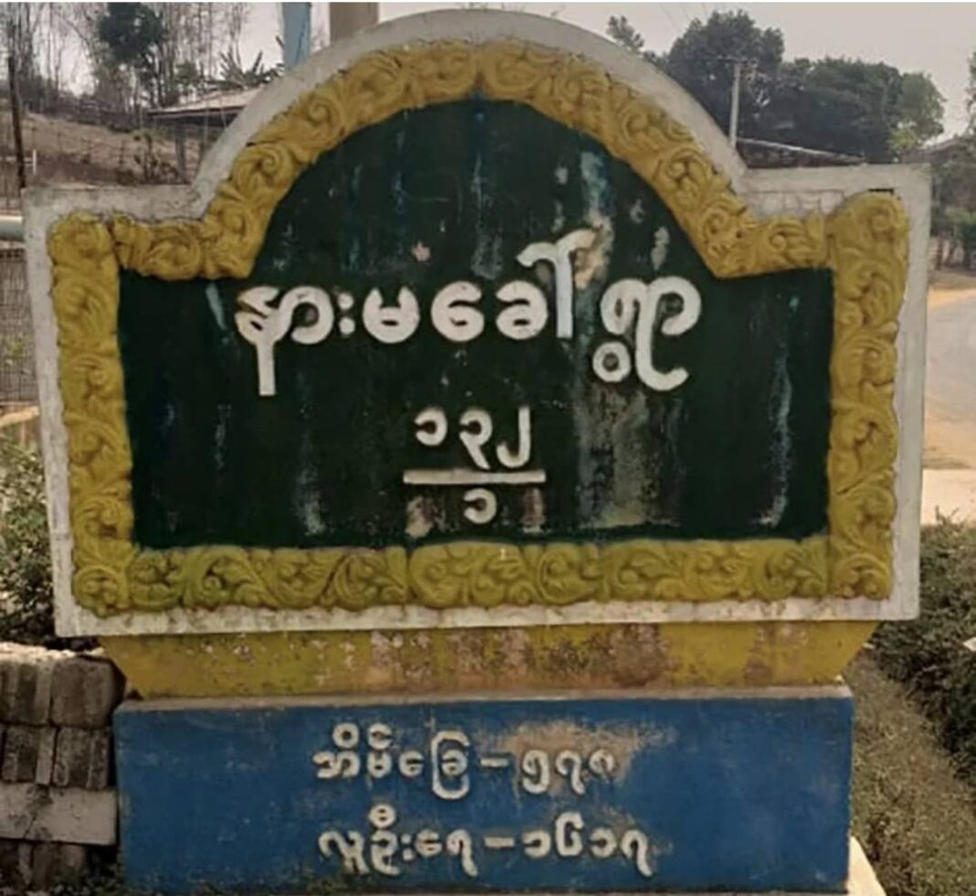 signal-2025-03-03-131158_002