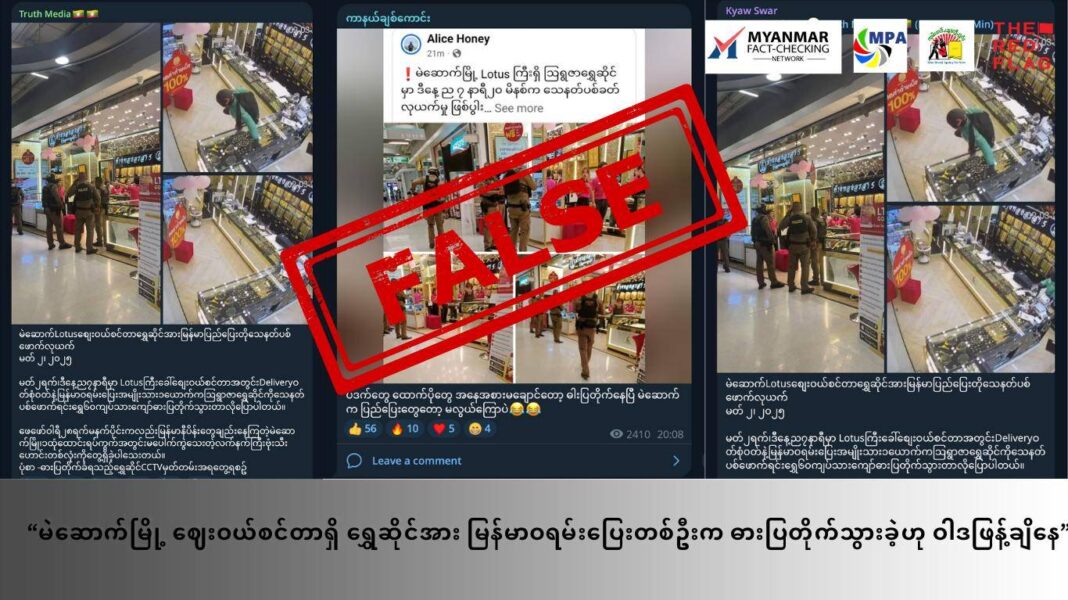 signal-2025-03-04-114045_002