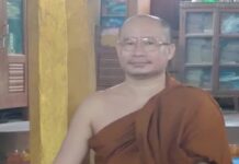 ဖယ်ခုံ စစ်ရှောင်ကူညီပေးသည့် သျှမ်းဘုန်းကြီး တစ်ပါးနှင့် အမျိုးသားတစ်ဉီး သေနတ်ပစ်သတ်ခံရ