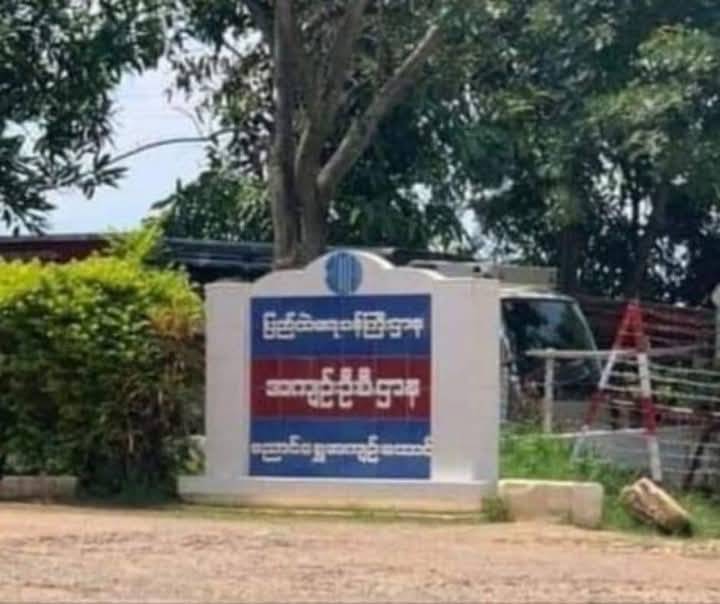 signal-2025-03-12-154230_002